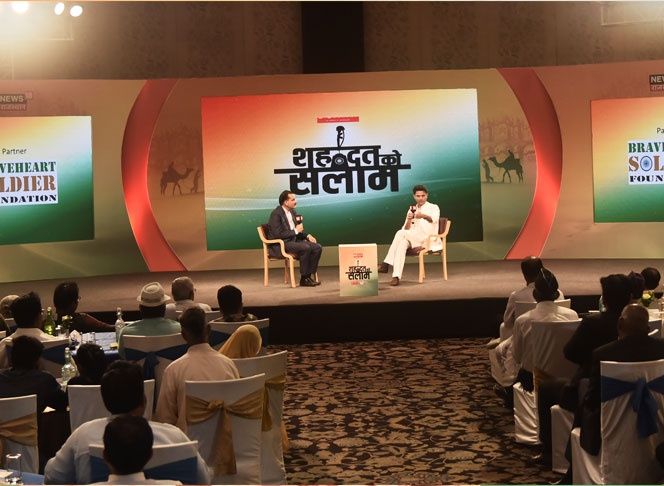 Mr. Shripal Shaktawat, Editor â€“ News18 Rajasthan in conversation with Mr. Sachin Pilot, Deputy Chief Minister Govt. Of Rajasthan 